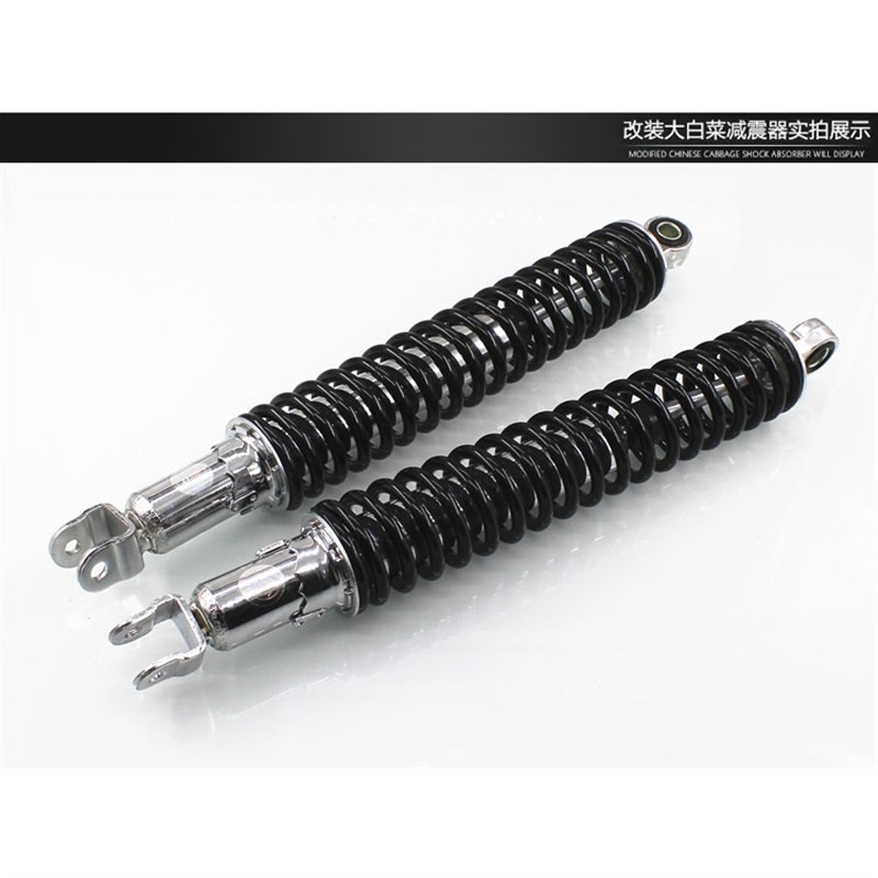 摩托车电动车骠骑 嘉陵越s野 改装加长大白菜后减震器加粗距避震