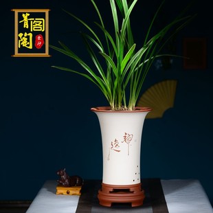 紫砂花盆兰花盆陶瓷透气紫u砂花盆带托盘兰花君子兰兰草专用盆景