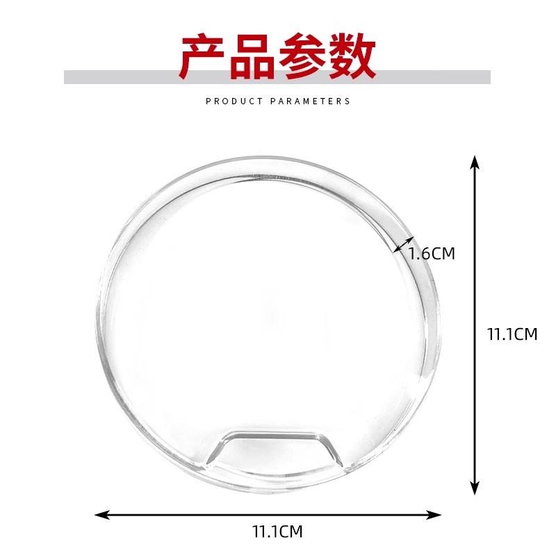 小牛电动车仪表盖U3/UQI+U2/U1D/UQGi/U1E/UMAX防水盖显示屏配件