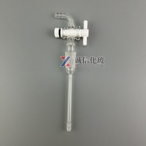 旋转蒸发器四通瓶玻璃球圆球十字瓶250mAl适用RE-52A52AA52CS5299