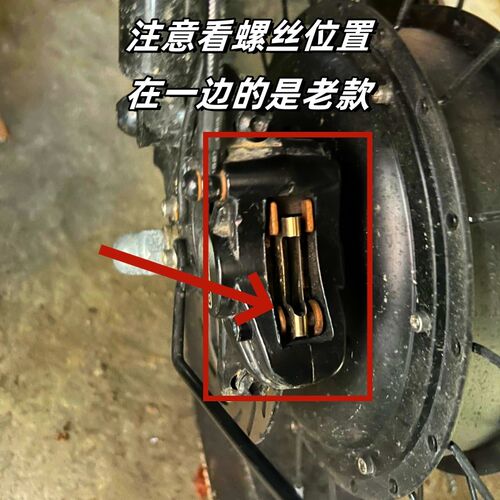 himoto来令片刹车p片电动车刹车皮通用油刹碟刹耐磨HIMOTO配件