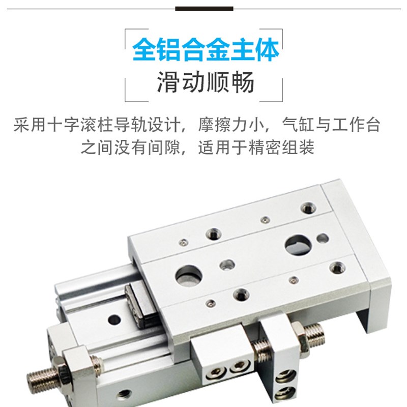 NU气立可NQ多固气缸NQT16/p20/25-30/40/50/75100125SD2AM2BM2/BM