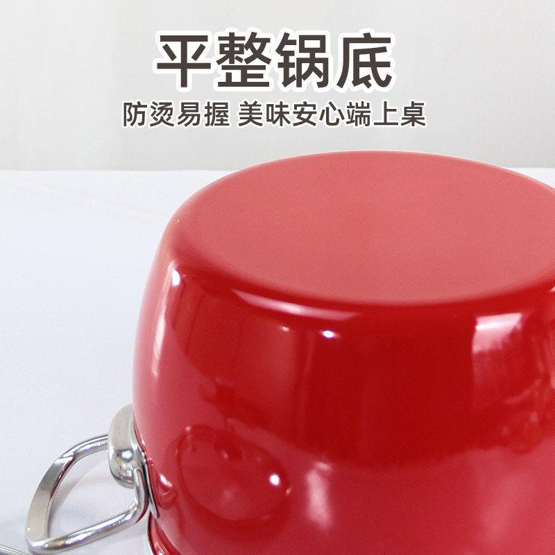 出口品质加厚珐i琅搪瓷锅加高深锅汤锅双耳炖锅中式怀旧搪瓷蒸锅