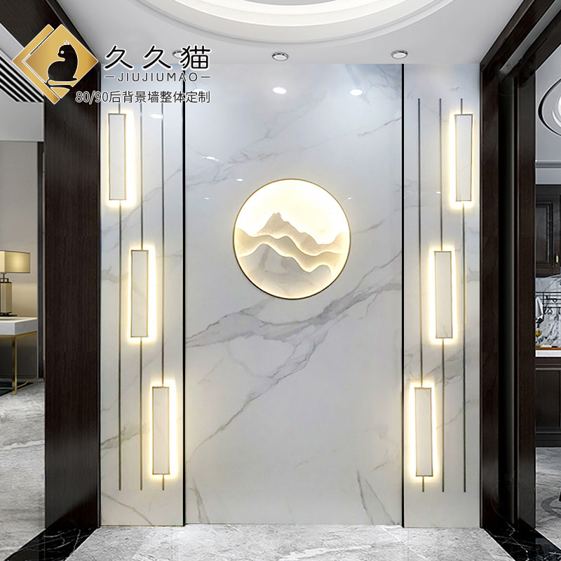 新中式轻奢入户玄关岩板瓷砖大理石过道石材背景墙W水刀叠层灯带