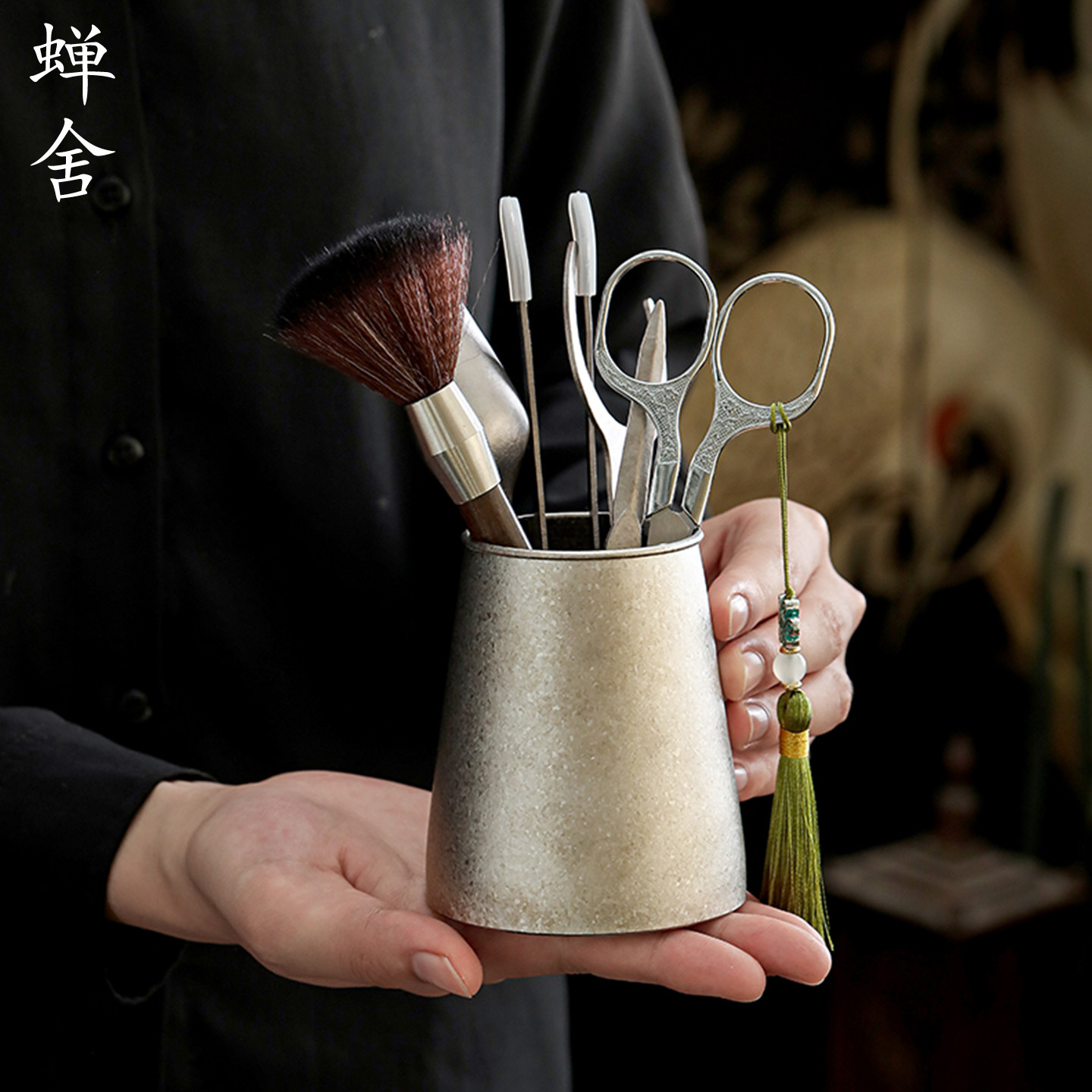 蝉舍纯钛茶道六君子套装中国风茶道零配新中式多功能精美茶具配件