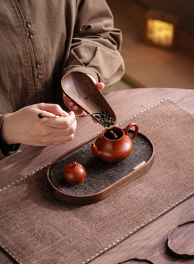 蝉舍香云纱胡桃木壶承家用茶室茶壶隔热垫中式茶具茶承壶承垫