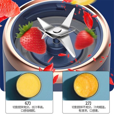 2025新款便携式小型家用杯子榨汁机水果蔬菜多功能迷你果汁机