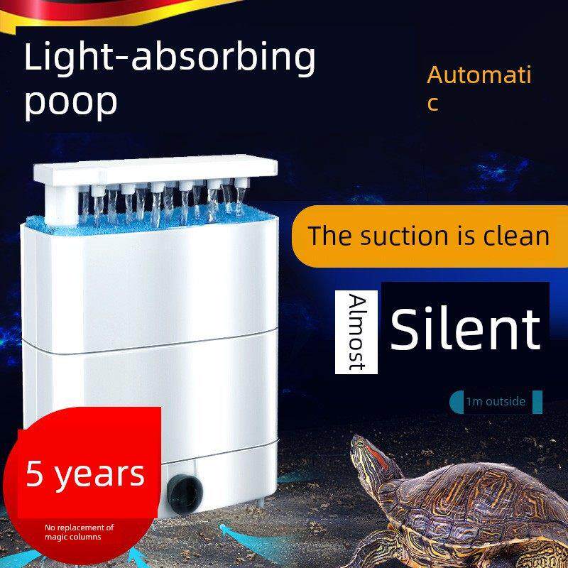 德国乌龟低水位过滤器龟缸吸粪三合一净水循环除便滴水盒净化水质