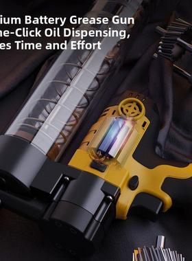 Deli双电锂电池黄油枪大功率无线高压黄油机Dl 472600 80600电池