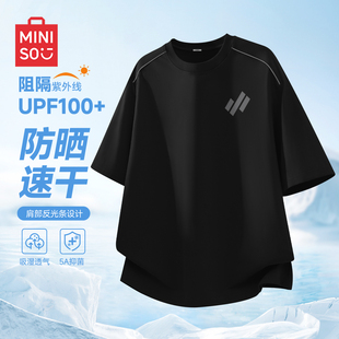 名创优品男士高质量短袖t恤夏季黑色复古撞色运动防晒速干半截袖Y