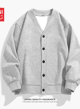 名创优品V领开衫卫衣男2026新款春季人夫感穿搭慵懒风麻灰色外套F