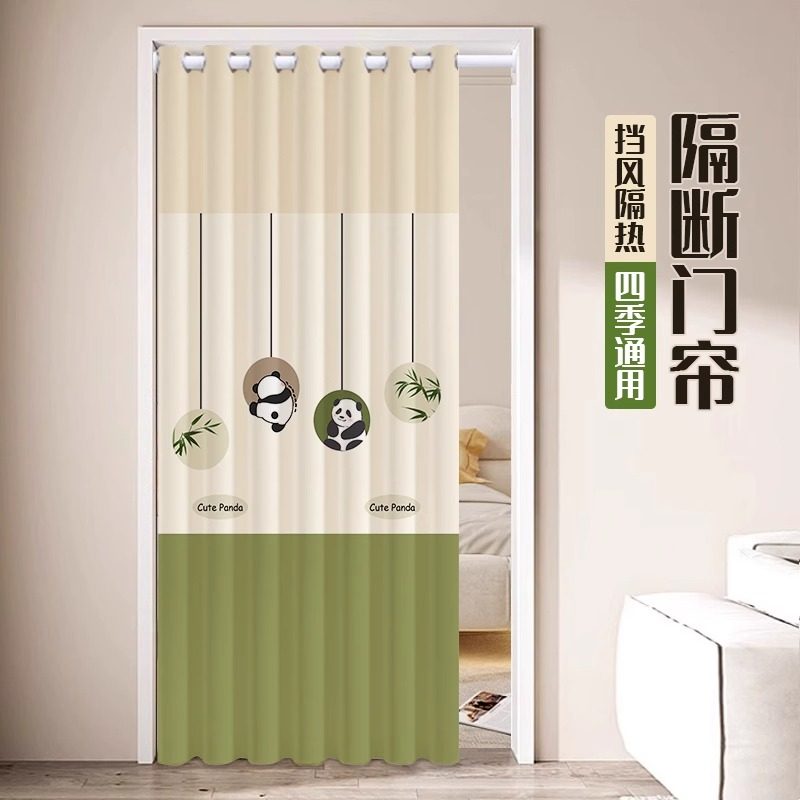 门帘隔断帘卧室房间家用免打孔厨房遮挡半帘厕所半截挂帘子布定制