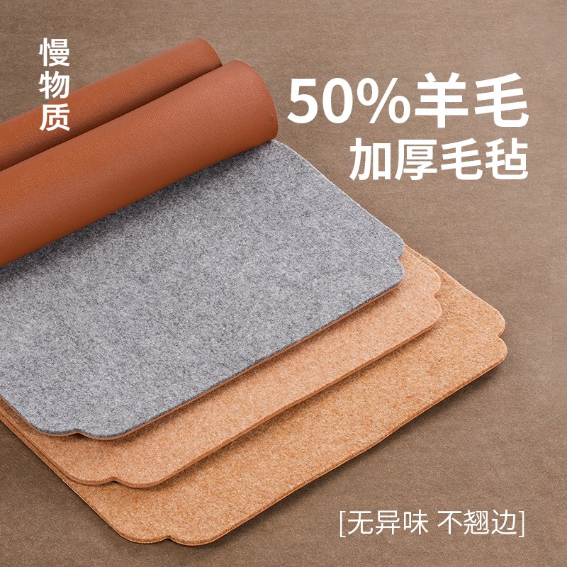 慢物质书画毛毡垫书法毛笔加厚羊防水小桌垫布国画画毡毛毡版写字