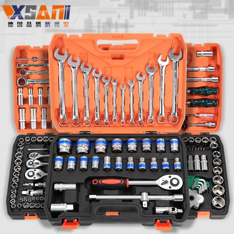 汽修套筒扳手工具套装汽车维修组合修车工具箱多功能棘轮扳子组套,五金/工具,组合套装,淘宝优惠券,粉丝福利购,淘宝优惠卷