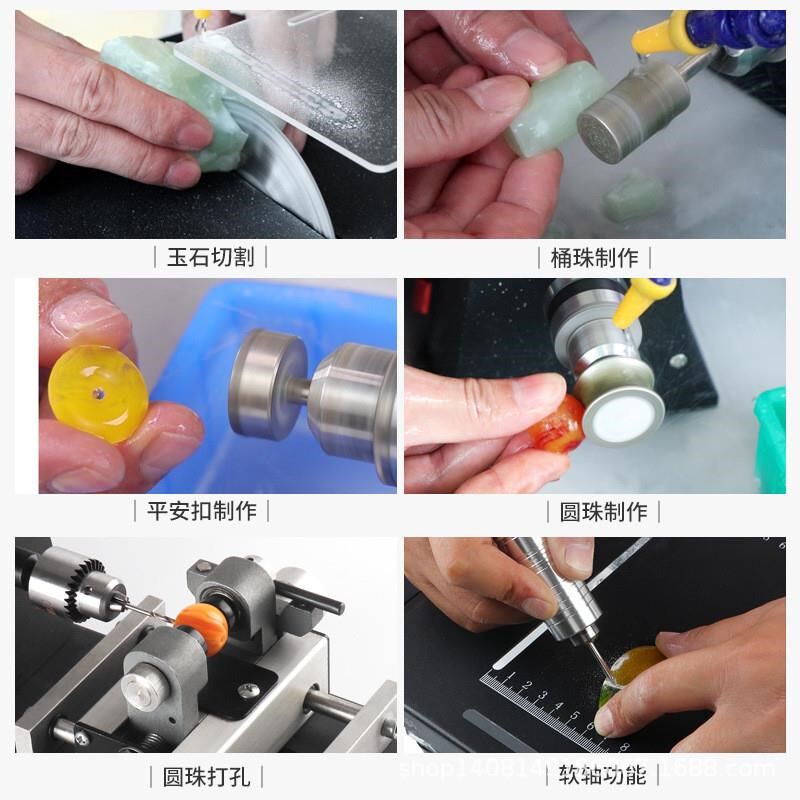 1850W多功能玉石打磨切割一体机小型台磨雕刻机台锯抛光翡翠工具