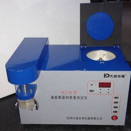 杭州大成MJ-II单头面筋洗涤仪小麦面粉面筋含量测定GB/T5506-200