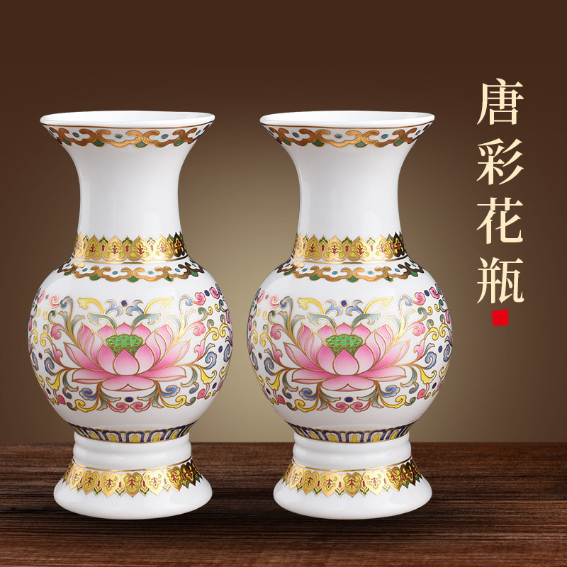 陶瓷佛前供花瓶一对 半手工陶瓷佛台花瓶 室内供奉粉彩陶瓷观音供