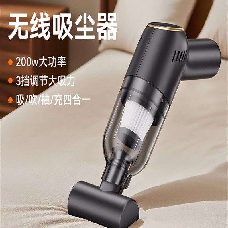 床上吸尘器家用大吸力手持小型无线2025新款静音大功率吸毛发零食