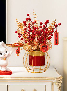 2024龙年新年摆件客厅电视酒柜家居装饰品春节过年布置发财树插花