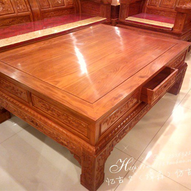 刺猬紫檀仿古中式红木家具 非洲黄花梨木实木 平几花几特大茶几桌