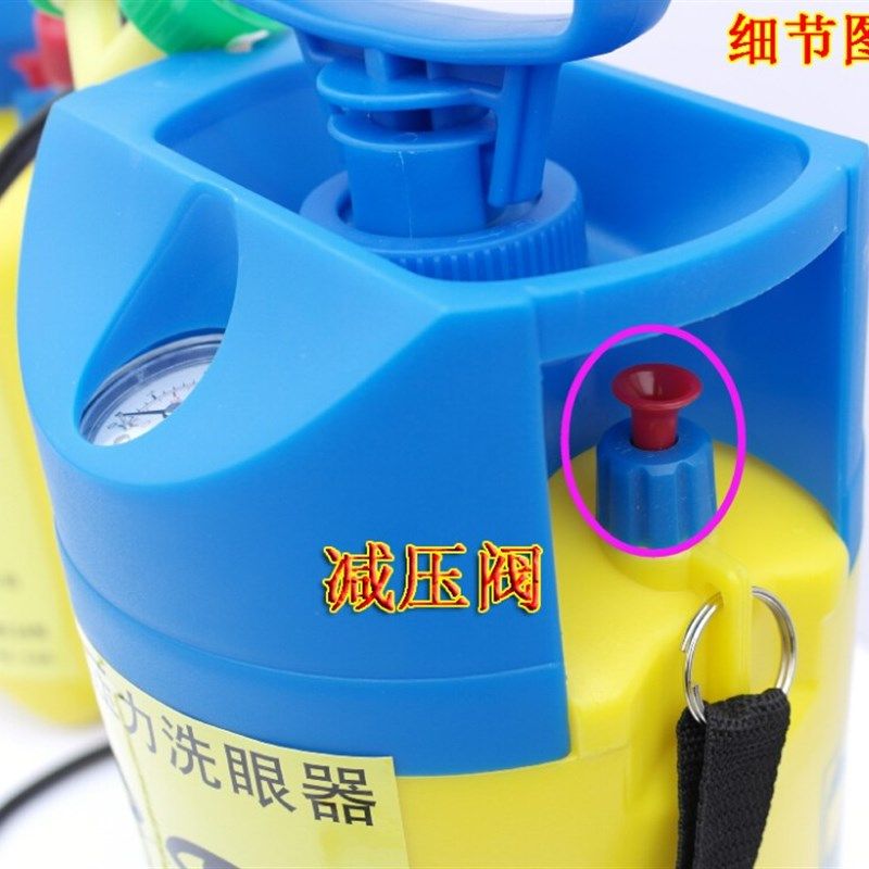 工业使用验厂洗眼器 5升移动式紧急实验室洗眼器 便携式洗眼器,五金/工具,紧急冲淋装置及洗眼器,淘宝优惠券,粉丝福利购,淘宝优惠卷