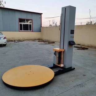 托盘缠绕机全自动缠绕机薄膜缠绕打包机预拉型托盘缠绕机