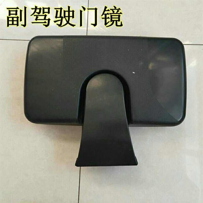 适配中联ZT25三一徐工吊车车门镜右侧副驾驶下视镜门镜照地镜配件