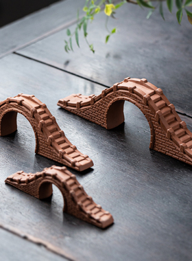 中式陶瓷小桥拱桥古桥模型假山流水微景观盆景装饰品鱼缸造景摆件