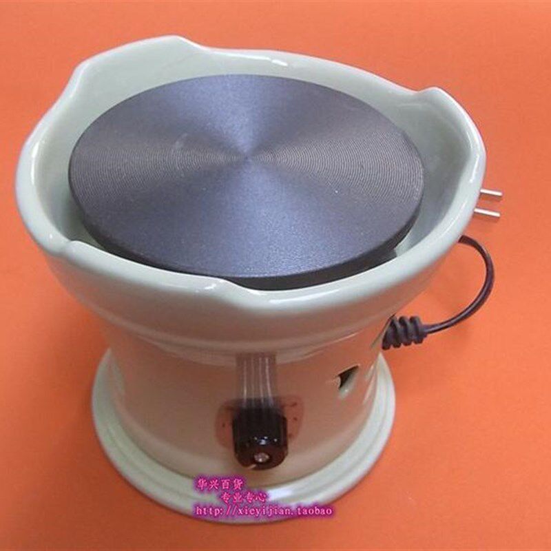 帅田温控电热炉/液体加热器可调家用小电炉 /无辐射陶然炉茶炉