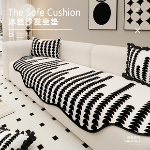 沙发垫异形新款 通C用防滑冰丝轻奢高级感盖巾盖布坐 2024夏季 四季