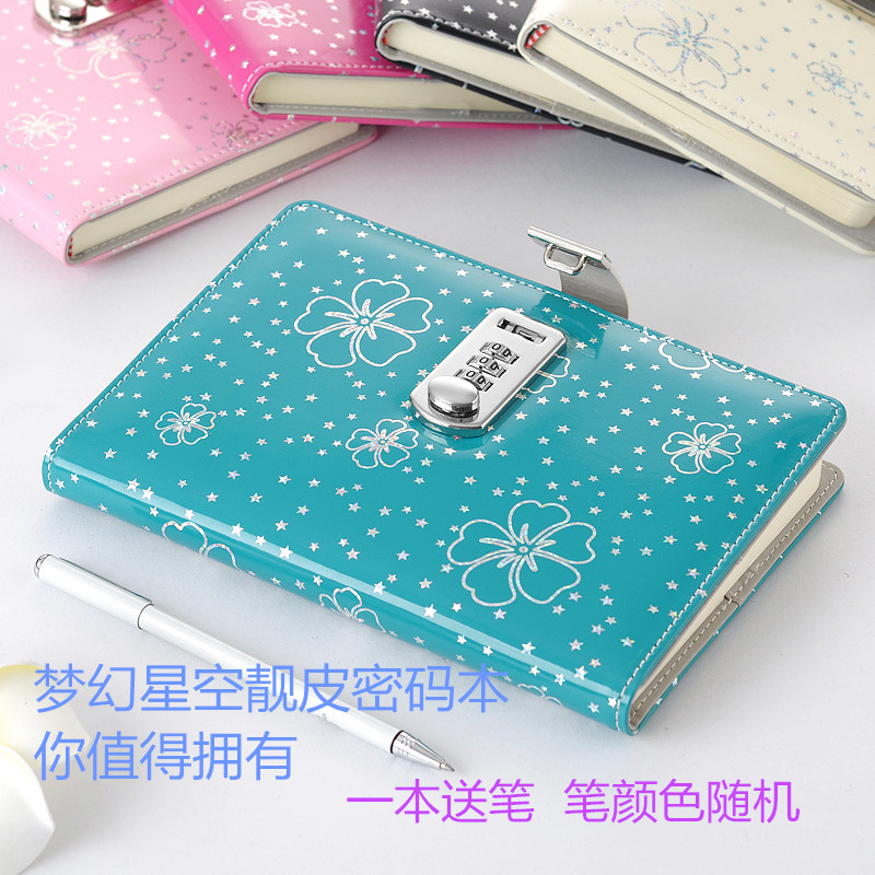 密码本带锁日记本办公商务手账本记事本学生文具笔记本礼品超厚纸