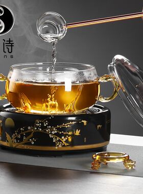 棠诗陶瓷电陶炉茶具家用功夫煮茶器玻璃套装静音台式泡茶专用茶具