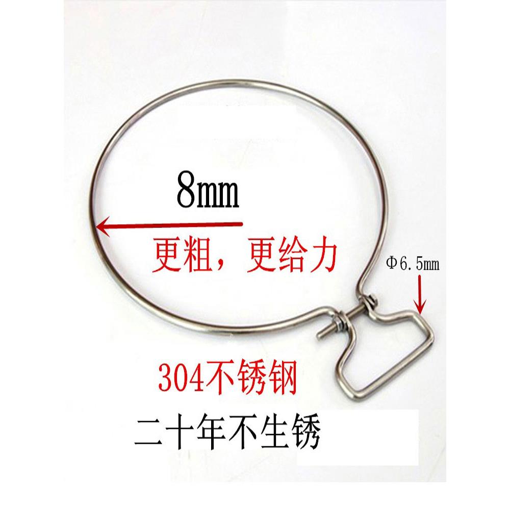 菜板圆形加固钢圈手提不锈钢箍砧板铁箍菜墩抱箍砧板卡箍防裂铁圈