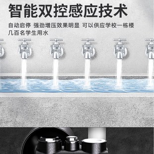 增压泵家用全自动自吸泵自来水管道加压泵抽水泵水井增压220V水泵