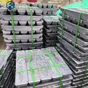 方辉 1号电解铅锭 含量99.994纯软铅块 铅条 铅豆 支持定制铅制品