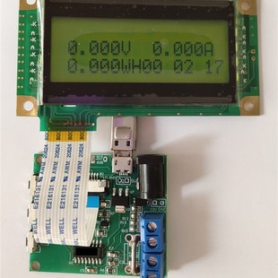 电压电流表/双向电流/功率计/库仑AH计/测试电池容量/1602液晶真