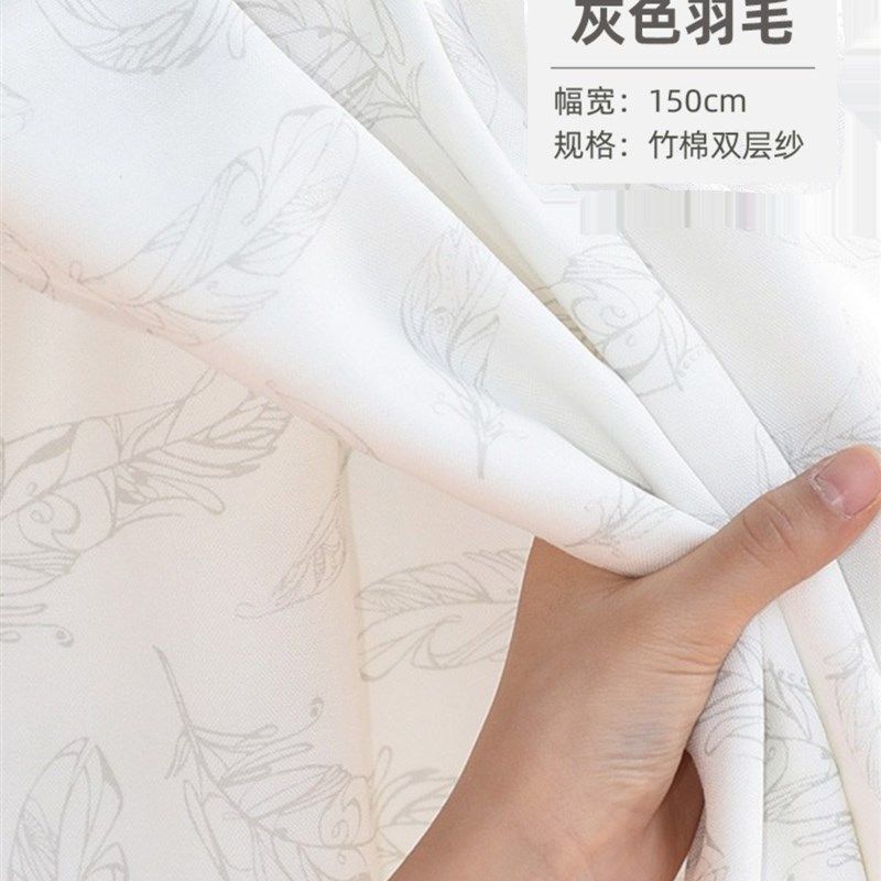 精梳竹棉双层纱布1.5米幅宽婴幼儿专用手工DIY布料卡通图案面料