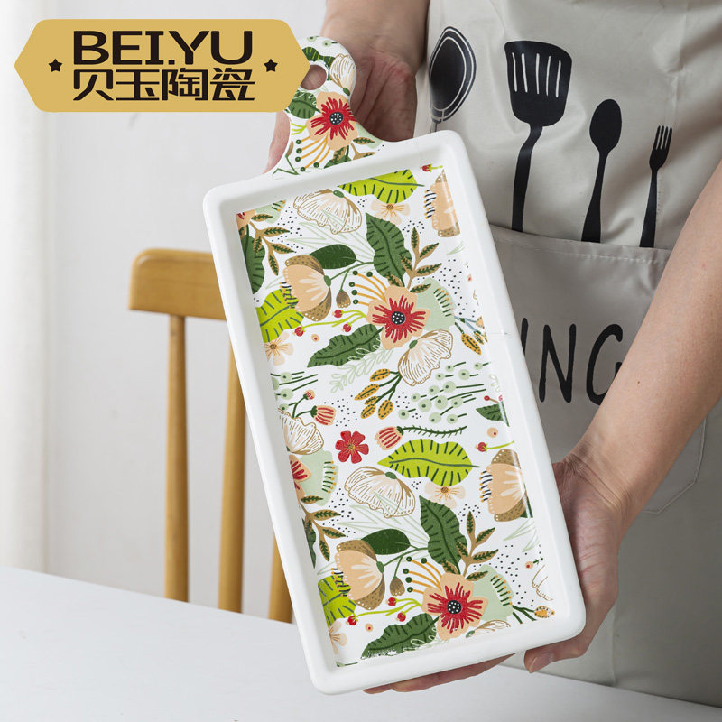 贝玉七彩云花牛排盘西餐餐盘子菜盘家用碟子创意早餐盘圆盘点心盘,餐饮具,盘,淘宝优惠券,粉丝福利购,淘宝优惠卷