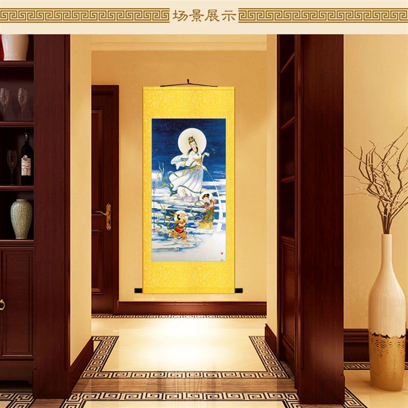 骑龙观音图 鲤鱼观世音菩萨云中普甘露画像 卷轴画挂画装饰画定制