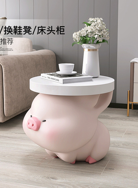 奶油风猪摆件大型落地家居饰品客厅电视柜沙发茶几床头柜乔迁礼品