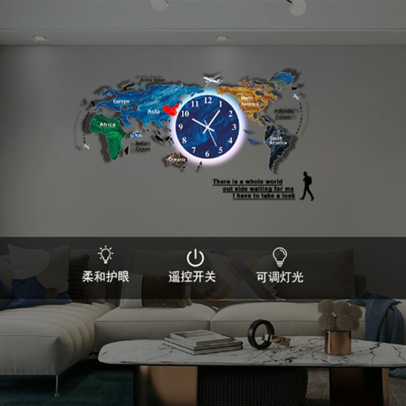 网红世界地图挂钟客厅家用时尚壁挂时钟灯个性创意背景墙挂式钟表