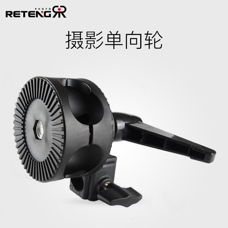 摄影单转轮 转接头悬臂轮横臂轮灯架横杆夹持轮万向转盘器材配件