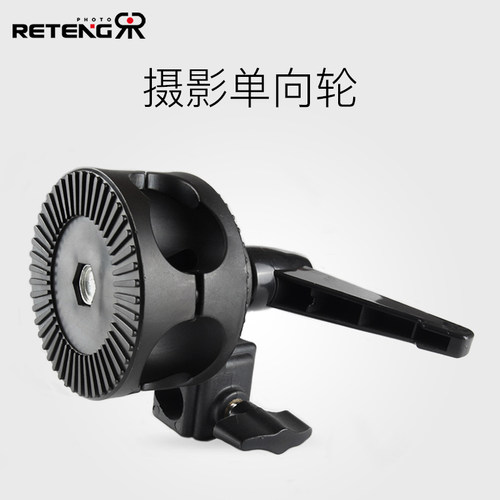 摄影单转轮 转接头悬臂轮横臂轮灯架横杆夹持轮万向转盘器材配件
