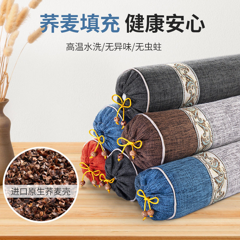 荞麦颈椎枕圆枕护颈保健枕睡觉专用圆柱形长条枕助睡眠加热糖果枕