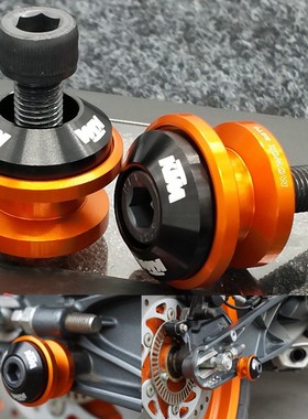 适用KTM 200 DUKE250 390 690 790 1090 1290改装起车钉起车螺丝