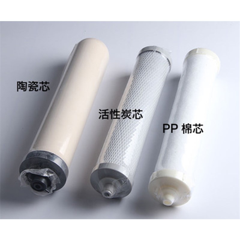 安康泉兴安邦乐三级过滤台式净水器陶瓷滤芯PP棉滤芯活性炭滤芯