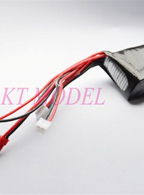 KPOWER航模发射机电池11.1V2200MAH8C乐迪天地飞9通控电