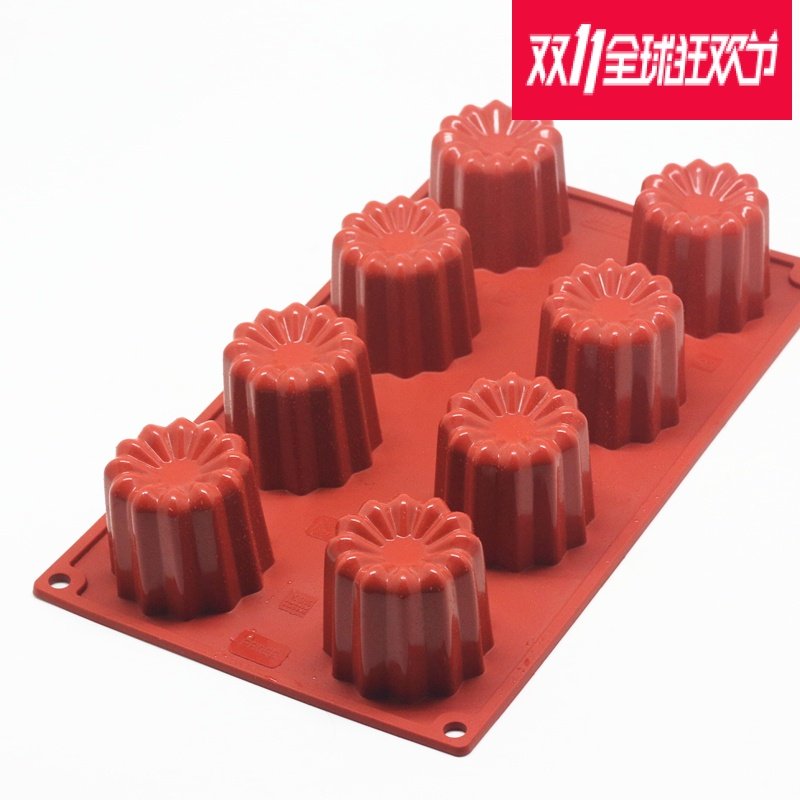 8连可露丽花边小圆柱硅胶蛋糕模具卡娜蕾小蛋糕模DIY布丁烘焙模具