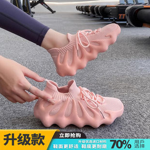 训练鞋女室内健身跳绳厚底瑜伽防滑减震轻便专用软底跑步机运动鞋