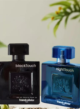 Franck olivier弗兰克奥利弗香水白色触摸蓝色贝壳自然试香小样